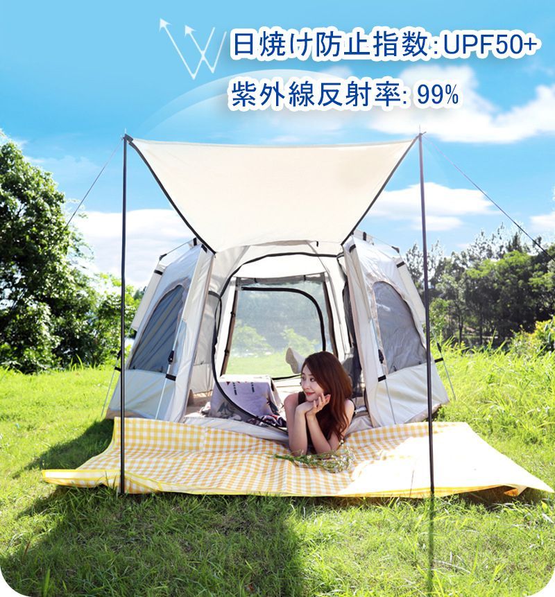 【快適キャンプ】スタイリッシュなデザインテント簡単設営 超防水 UPF50+保護 Amazon.co.jp: [Snughom]【2025最新 ワンタッチ テント】ロッジ