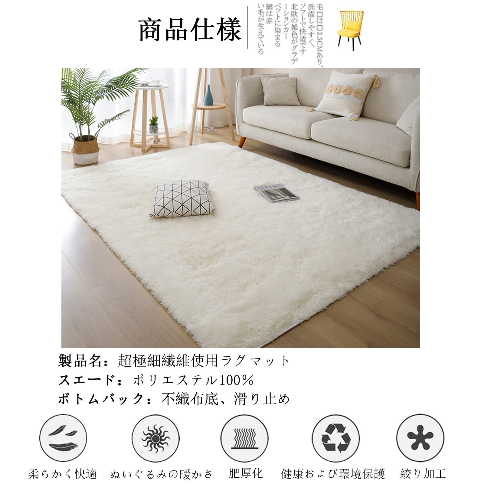 北欧