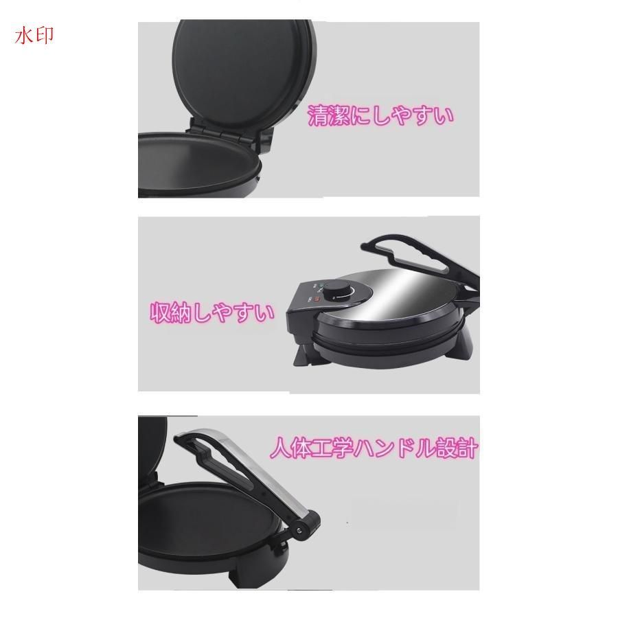 新型プレスせんべいメーカープレスサンドメーカーつぶして焼きプレスホットプレートおせんべいメー