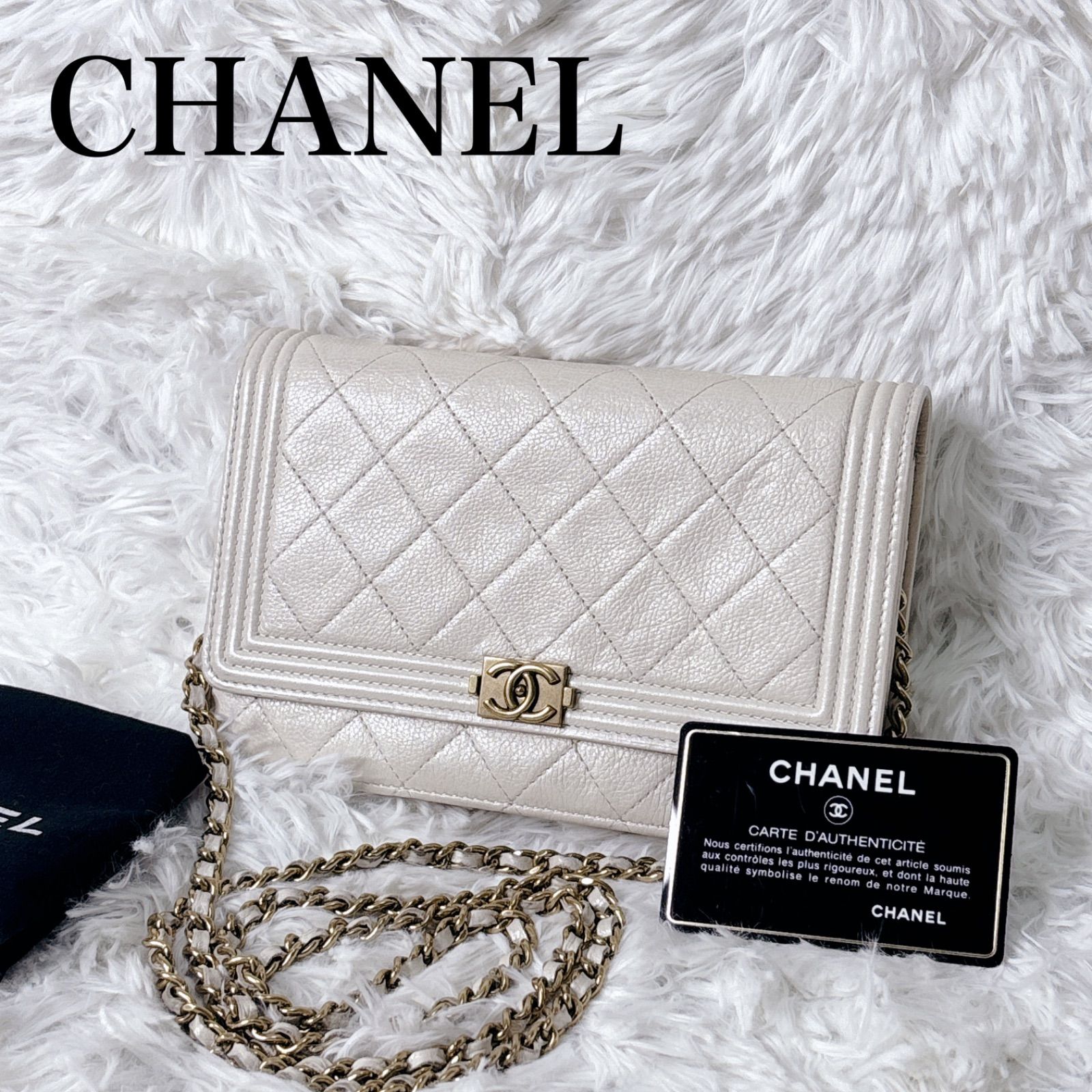 希少 CHANEL シャネル ショルダーバッグ チェーンウォレット ボーイ 