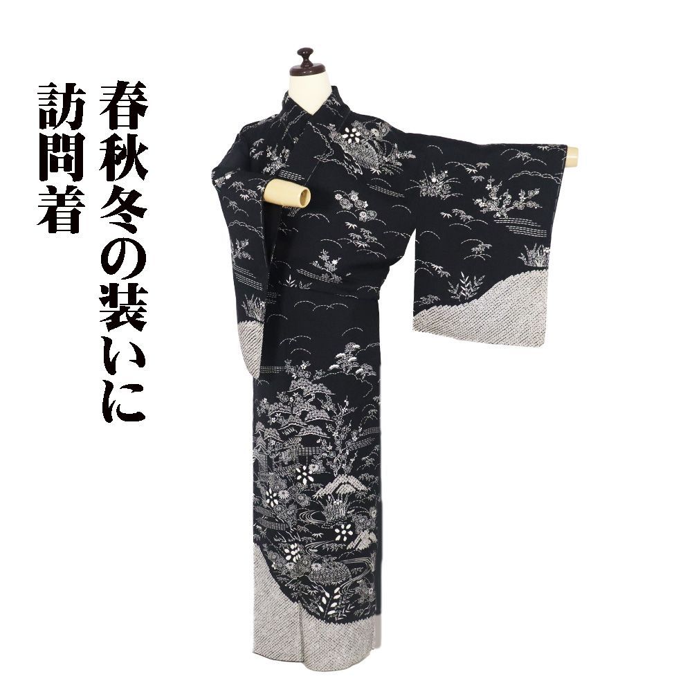 平和屋着物▽小紋 単衣 舞桜文 源氏香 洗える着物 AAAZ1530fy 単衣着物