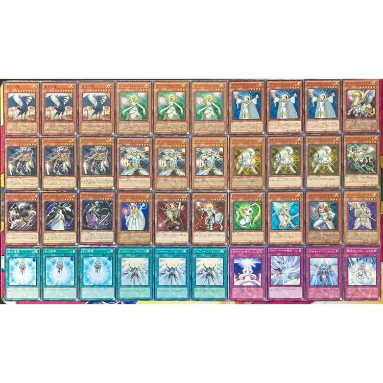 無料発送 新品 未使用 遊戯王 No 541 ライトロード デッキ 遊戯王 Lavacanegra Com Mx Lavacanegra Com Mx