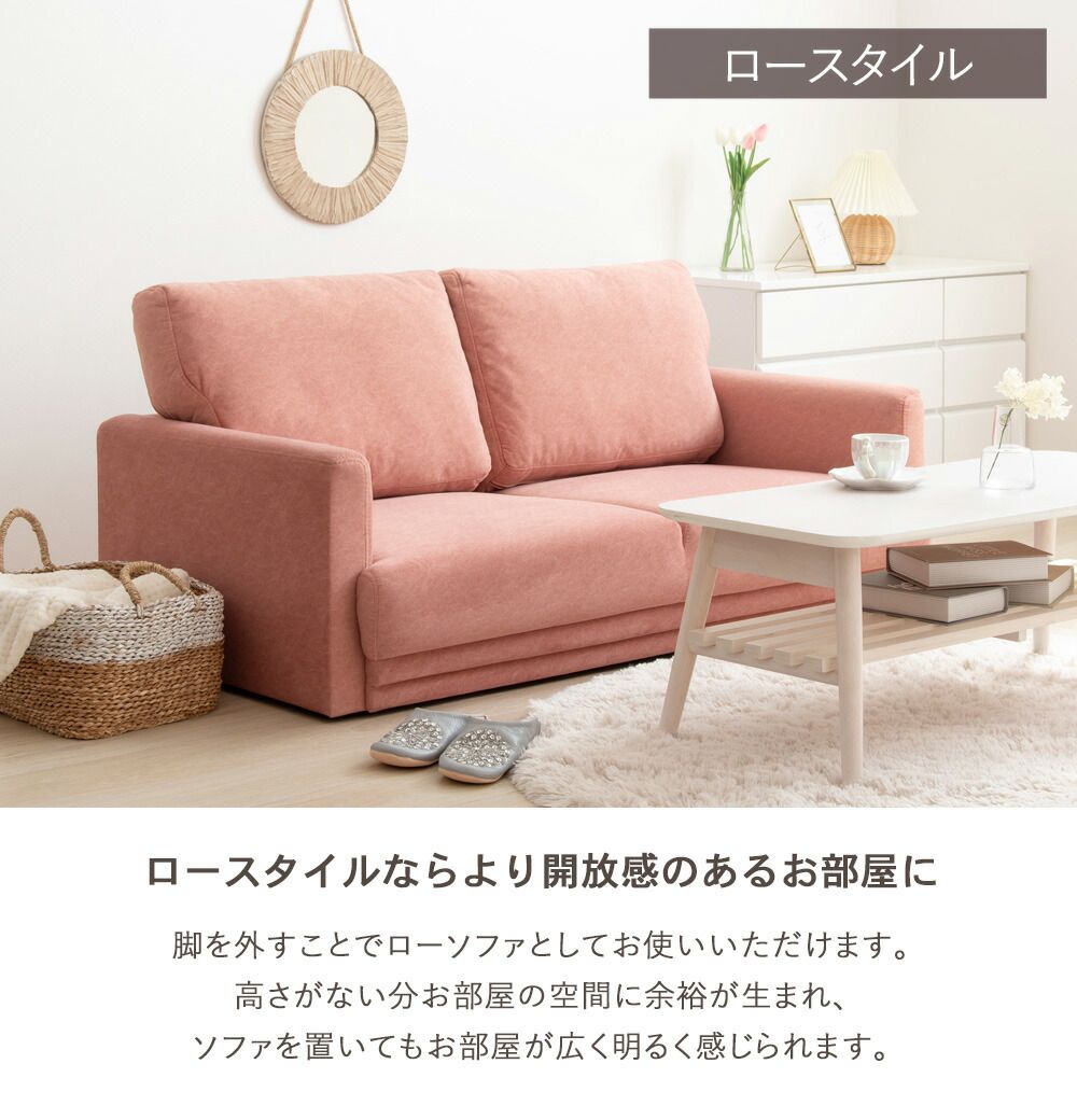 二人掛け ゴールド