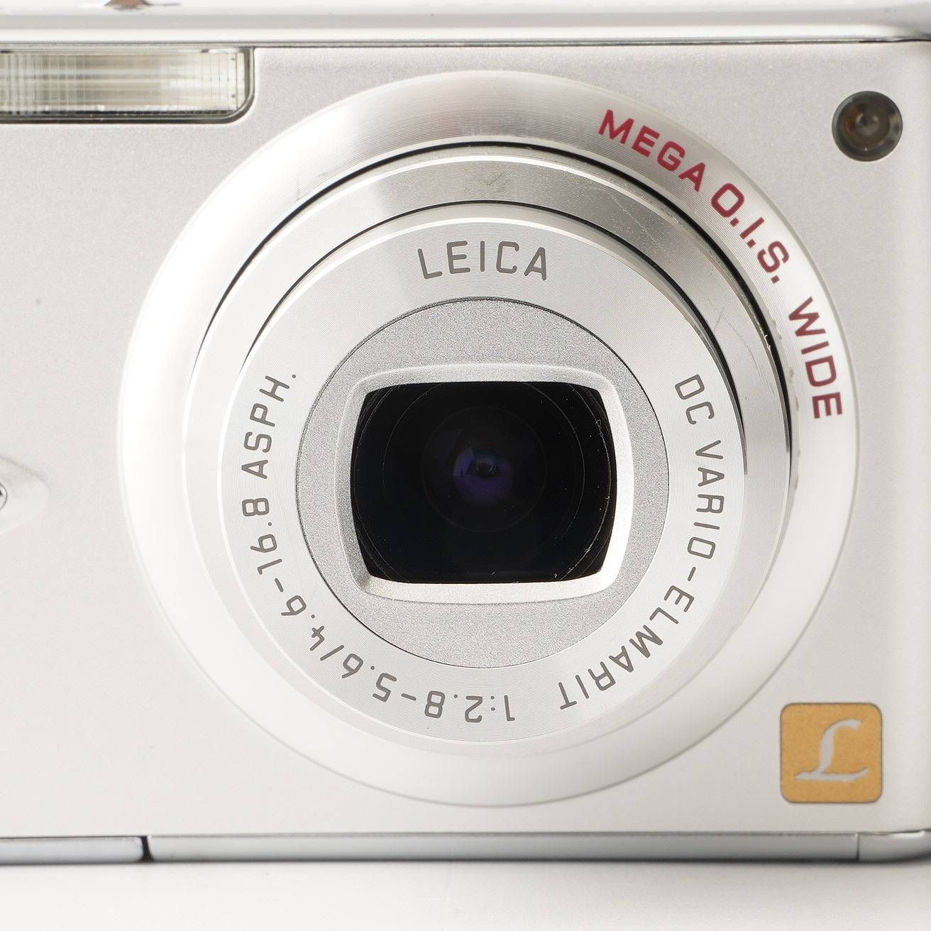 パナソニック Panasonic LUMIX DMC-FX01 シルキー シルバー 【公式通販】