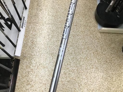 SRIXON