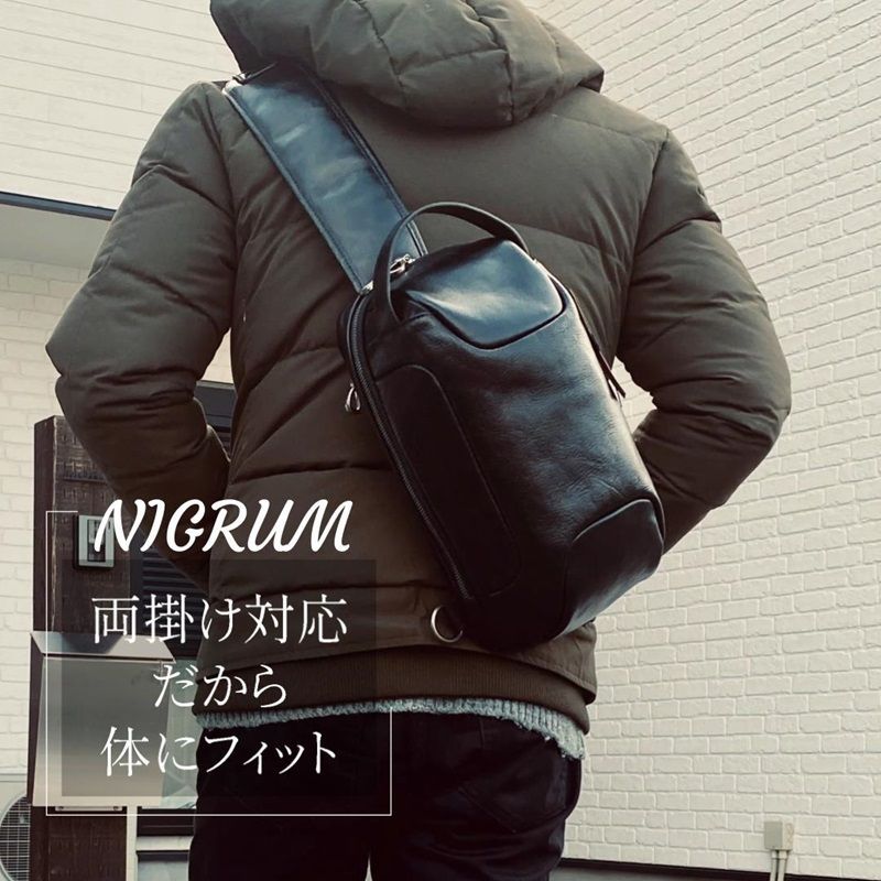 エイトボアー] ◇NIGRUM ブラック ボディバッグ 大型 斜め掛け カバン 