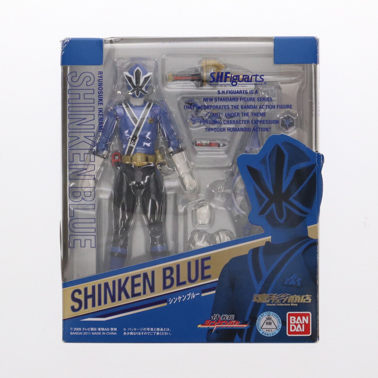 魂ウェブ商店限定 S.H.Figuarts(フィギュアーツ) シンケンブルー 侍 