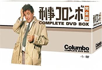 49 刑事コロンボ 刑事コロンボ dvd全巻セット