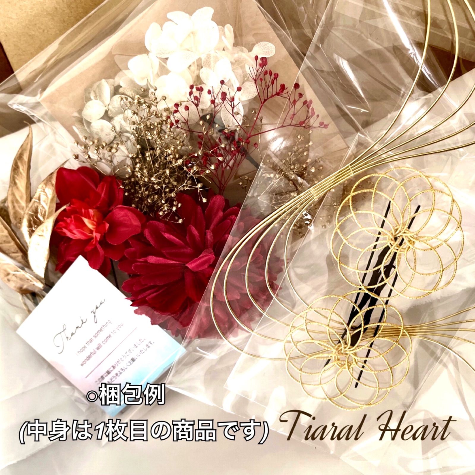 髪飾り[金箔付] 成人式 結婚式 卒業式 赤黒 〜ピオ二ーRED&GOLD