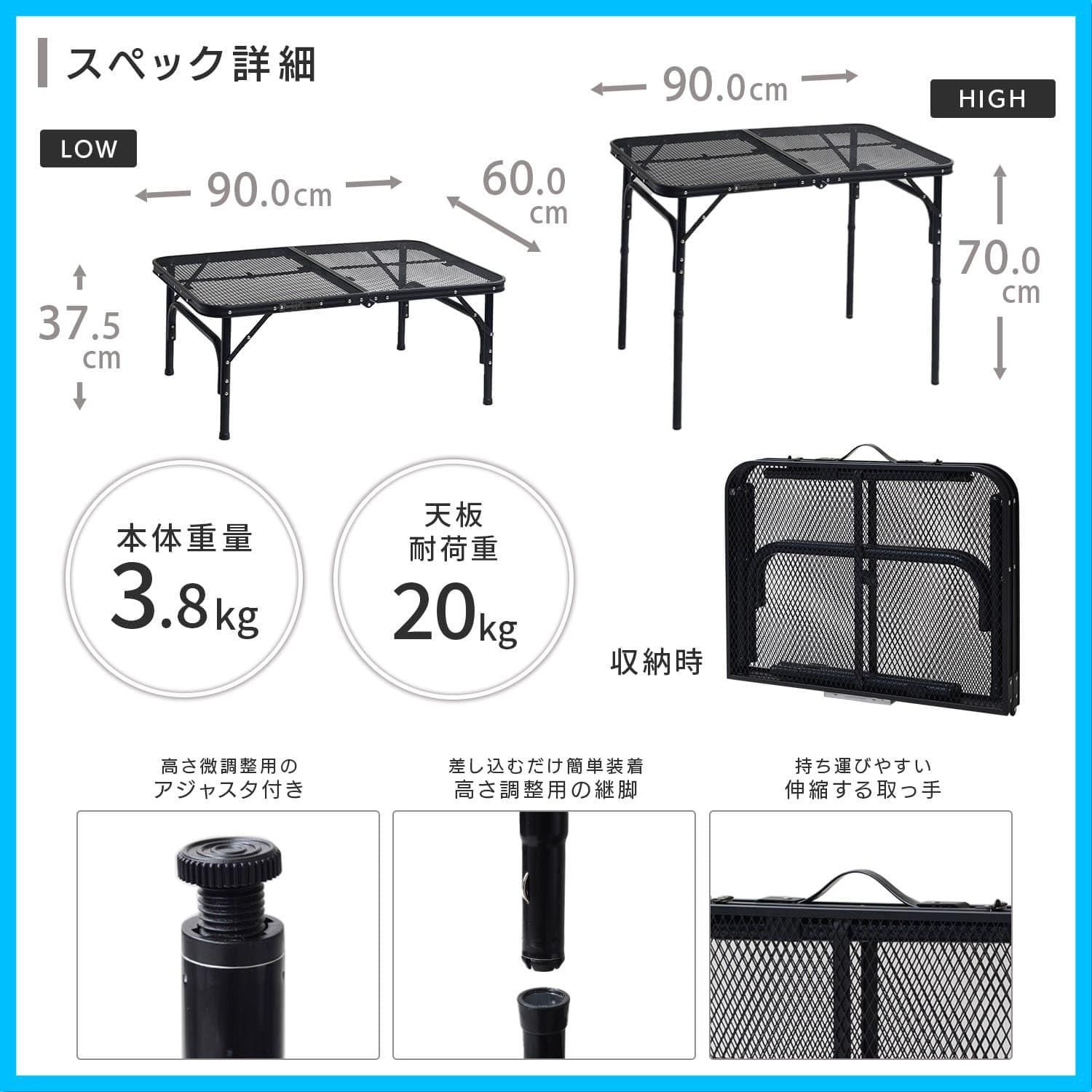 水に強い ブラック