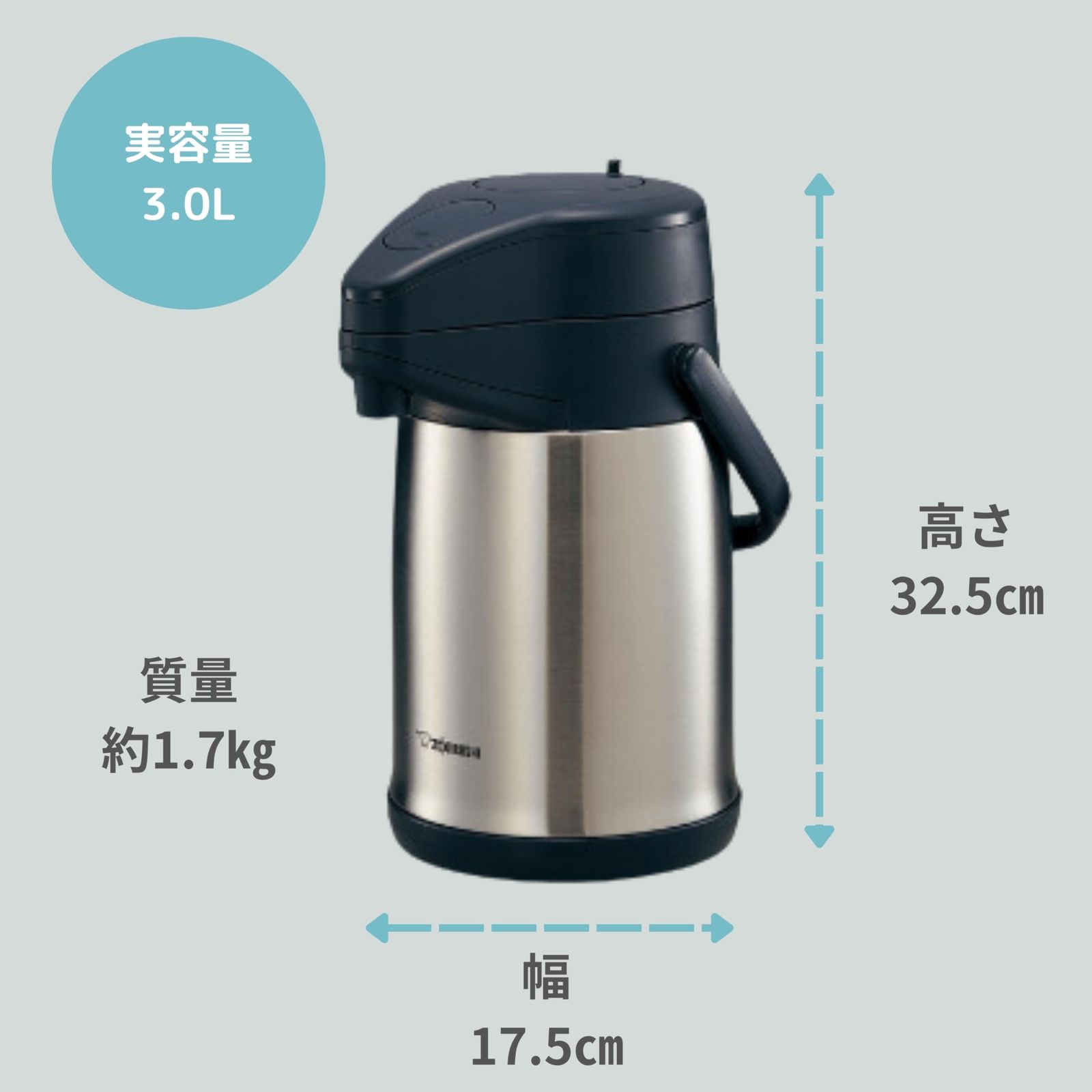 象印マホービン ステンレスエアーポット 3.0L ポット 卓上 広口約7cm 真空断熱構造 保温 保冷 ステンレス SR-CC30-XA