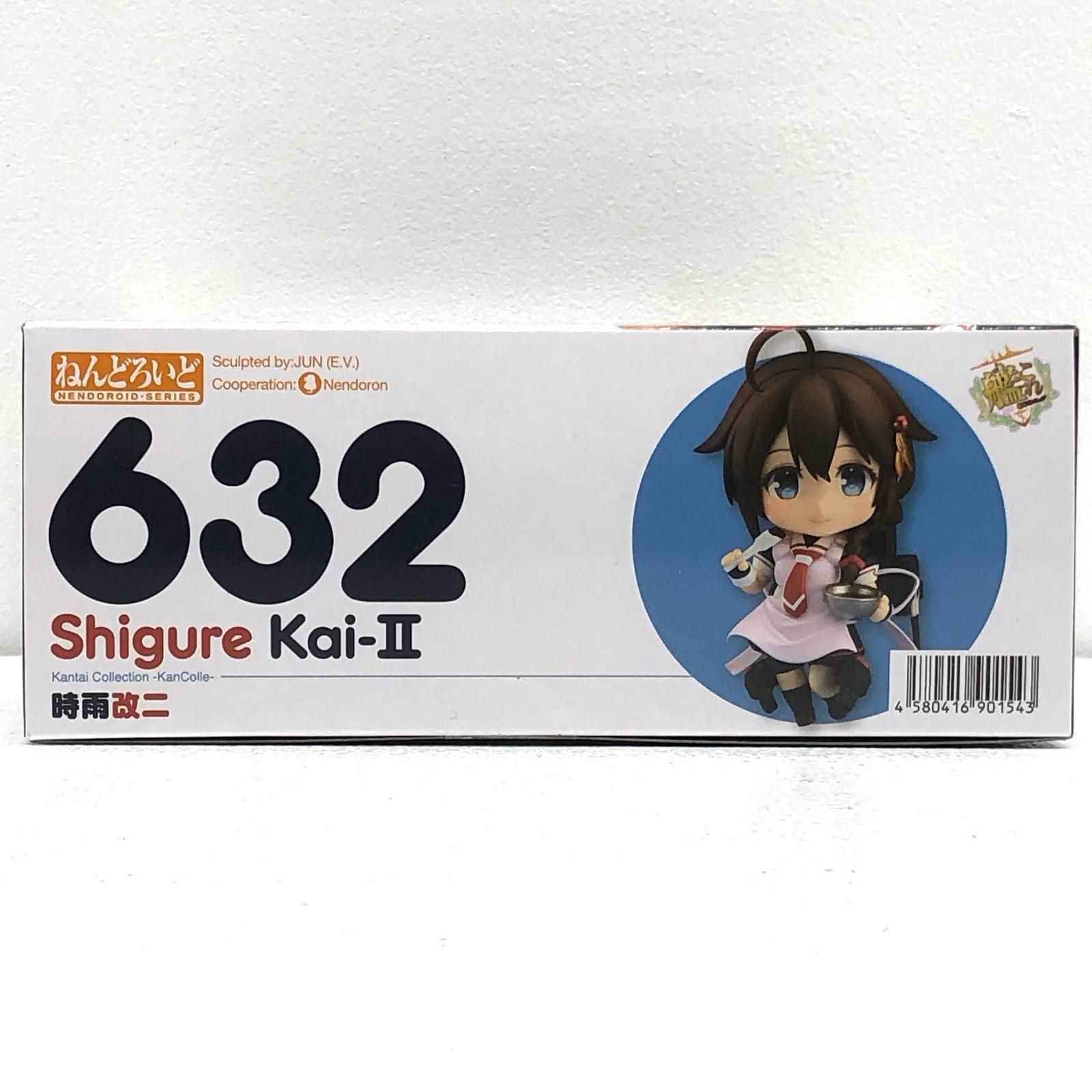中古 フィギュア 艦隊これくしょん～艦これ～ 時雨改二