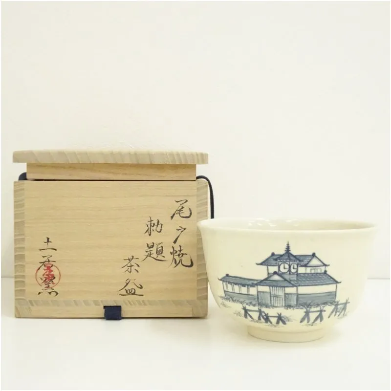 2025年最新】尾戸焼の人気アイテム - メルカリ