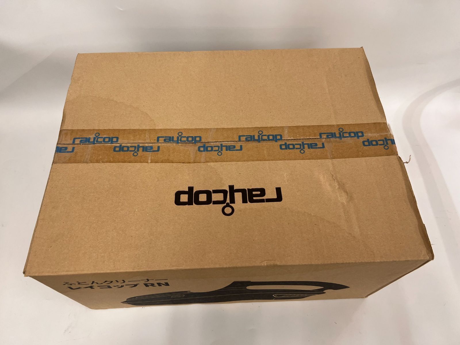 2 レイコップ UV布団クリーナー VCEN-100 UVで99.9 除菌 ウイルス除去