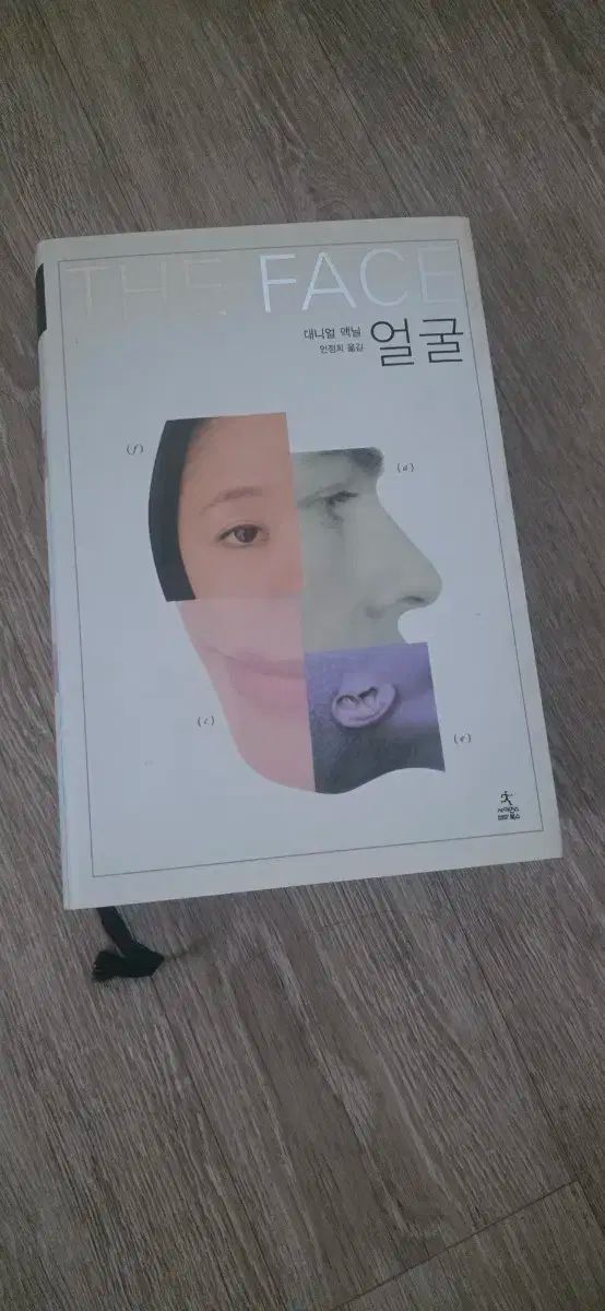 ⭐︎新品・未読・既読のまとめ売り①29冊 ZXL-8VMU-(1)単品｜テルワールド（NTT中古ビジネスフォン販売店）