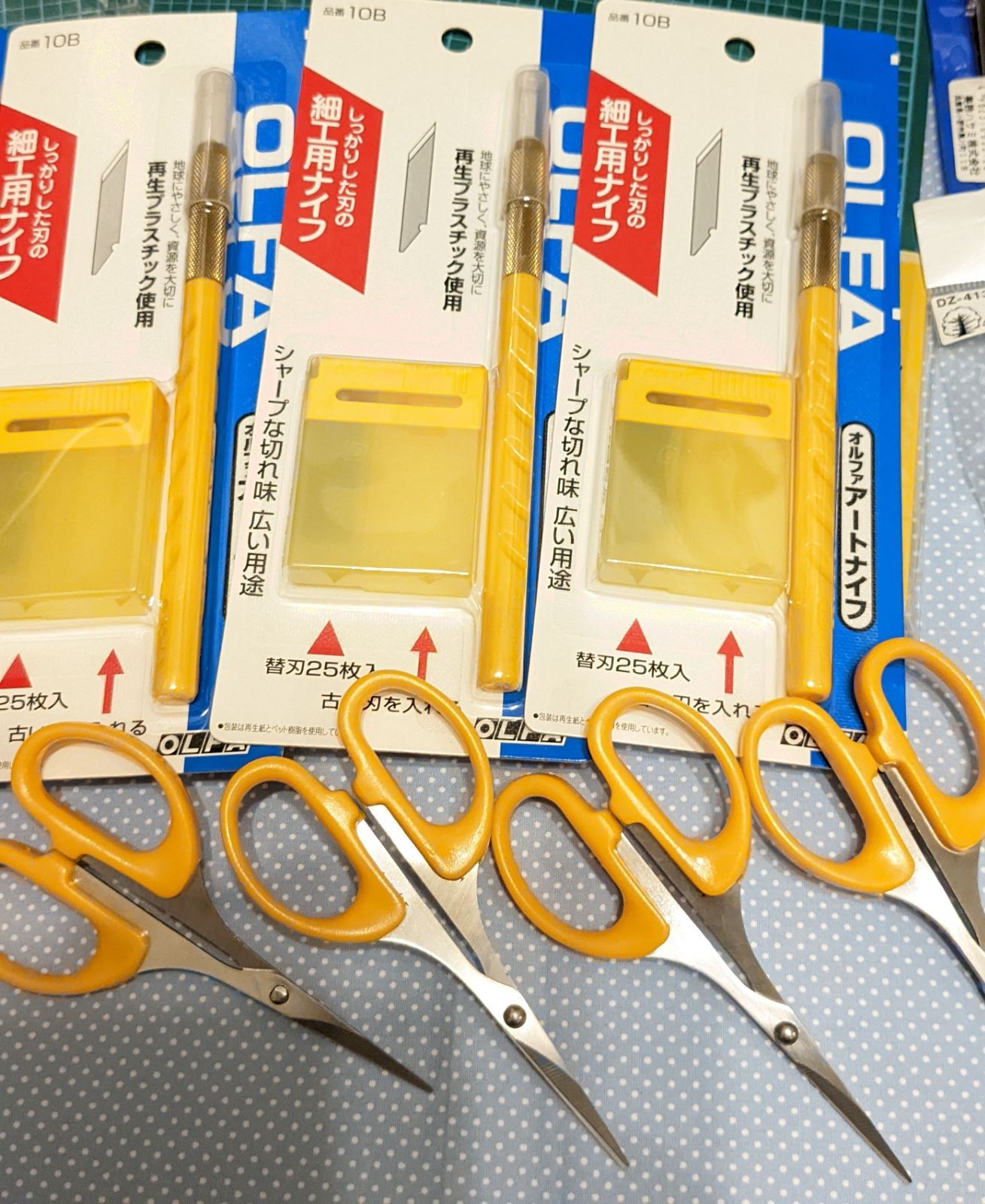 シャドーボックス手書きテキストオーダー