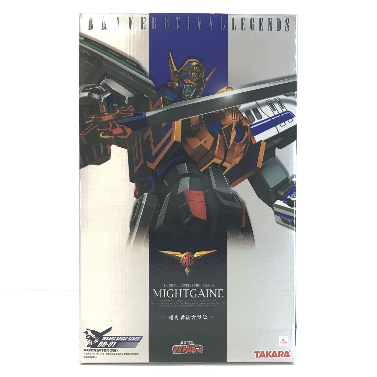 【開封美品】マイトガイン 超勇者復古烈伝 〇TAKARA フィギュア 超勇者復古烈伝 BR-01 マイトガイン 「勇者