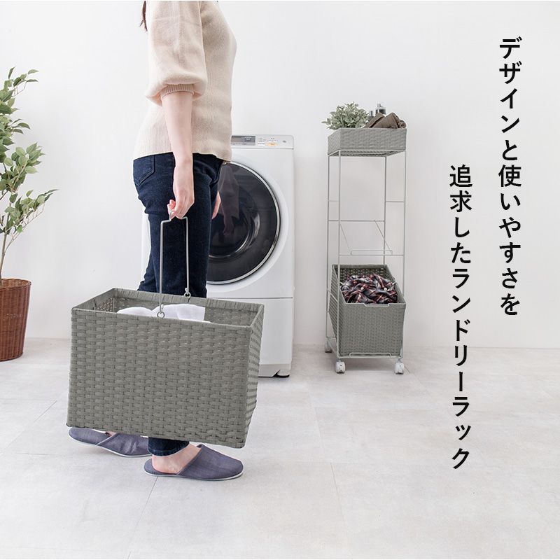 チェスト