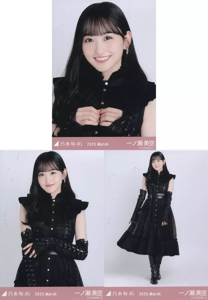 中古】生写真(乃木坂46) ◇一ノ瀬美空/「乃木坂46 2025.March」WebShop