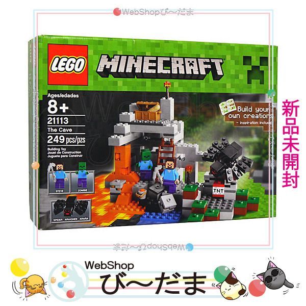 [bn:12] 【未開封】 LEGO レゴ マインクラフト ザ・ケイブ 洞窟 The Cave 21113/並行輸入品◆新品Ss
