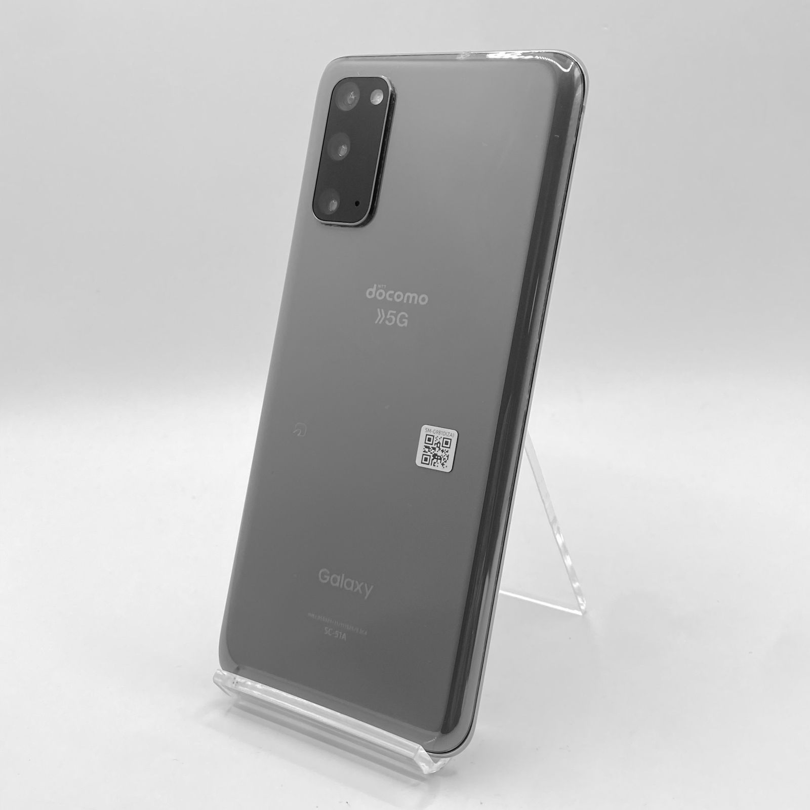 docomo Galaxy S20 5G SC-51A コスミック グレー 利用制限〇