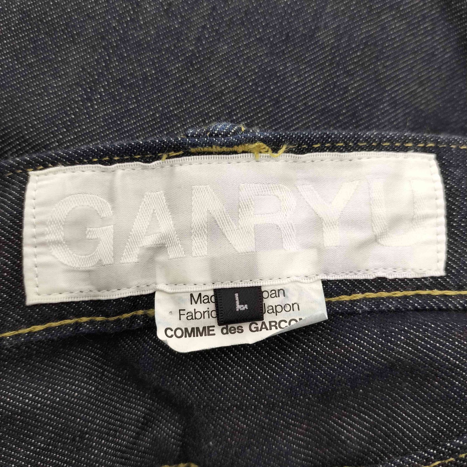ganryu スキニー三連デニム L