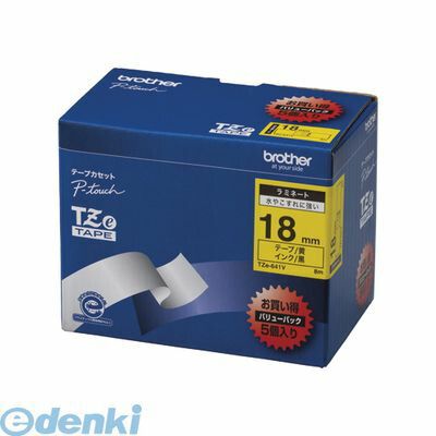 【新品・3営業日以内発送】ブラザー販売 TZE-641V ピータッチテープ１８ｍｍ黄／黒【５巻 １巻８ｍ 】 TZE641V ラミネートテープ brother ブラザー工業 TZeテープ 文字テープ【沖縄離島販売不可】