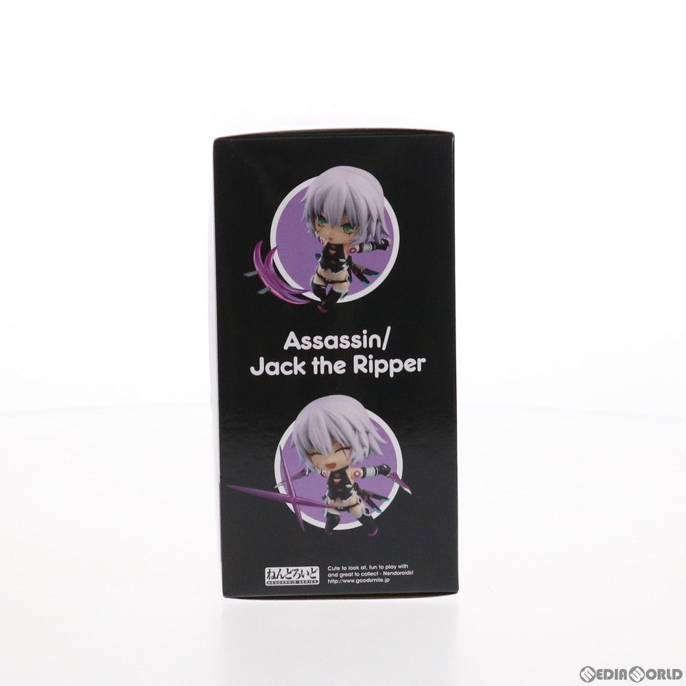 GOOD SMILE COMPANY - ねんどろいど 1515 アサシン/ジャック・ザ・リッパー Fate/Grand Order(フェイト/グランドオーダー) 完成品 可動フィギュア グッドスマイルカンパニー 41gSK2CnZDL._UF894,1000_QL80_.jpg