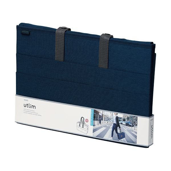 まとめ ソニック ユートリム フタ付キャビネットバッグ A4ノートPC対応 ネイビー UT-1091-K 1個 ×3セット