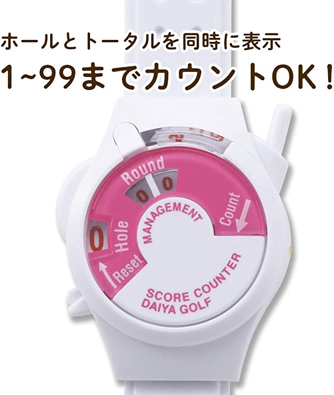 ゴルフ スコアカウンター 木目柄 おしゃれ ワンタッチリセット 新品未使用 通販 ゴルフ スコアカウンター カラフル おしゃれ ワンタッチリセット 新品未使用