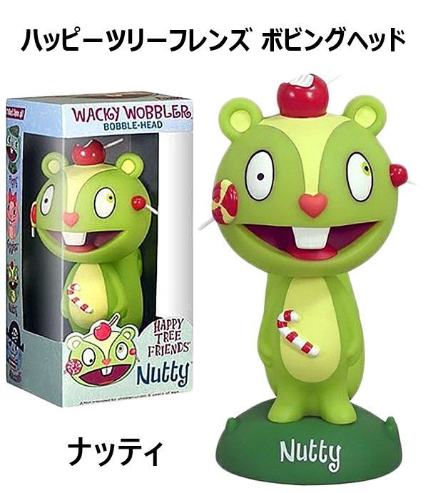 定番 FUNKO ボビングヘッド ハッピーツリーフレンズ ナッティ その他