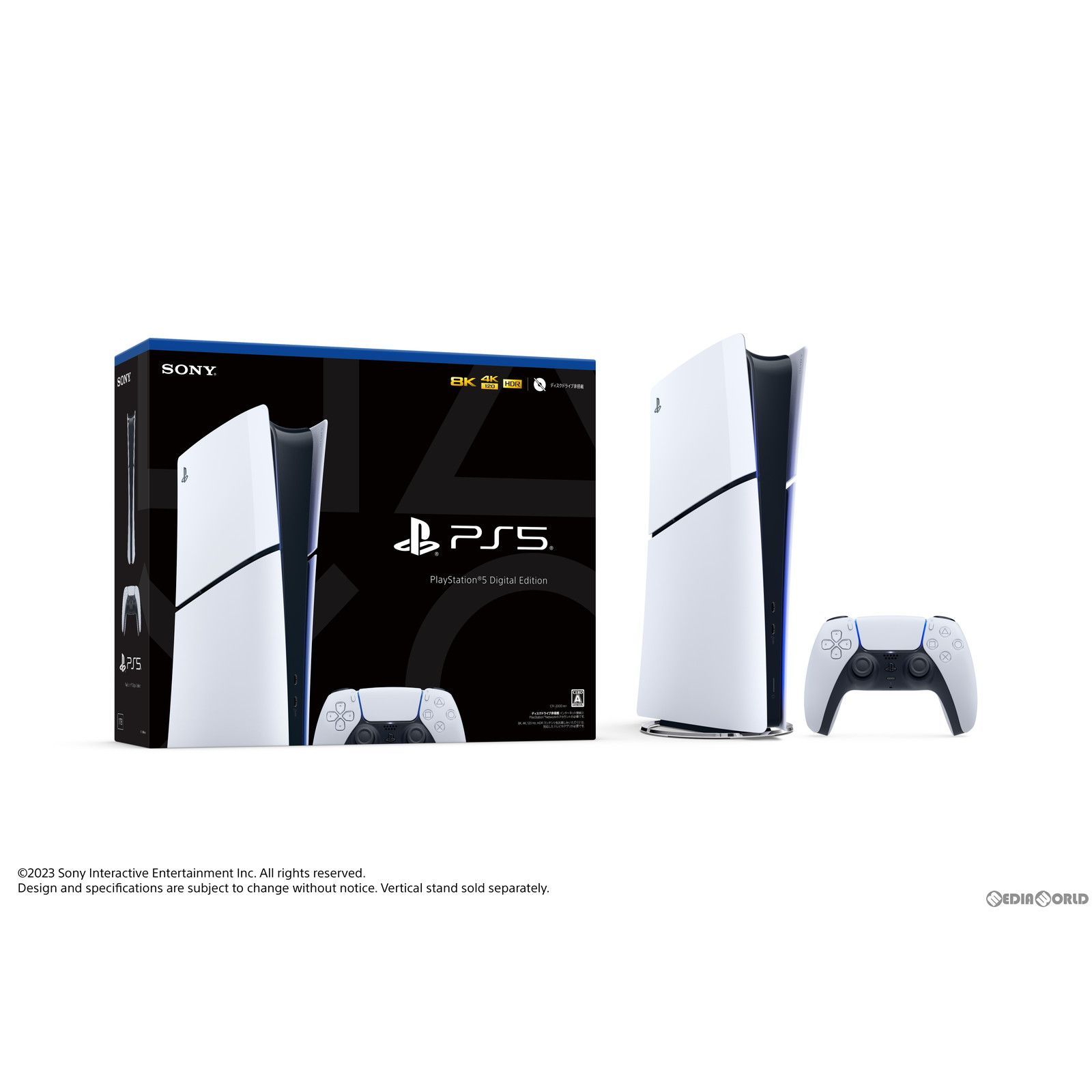 本体)(未使用)PlayStation5(プレイステーション5) slimモデル(スリム 
