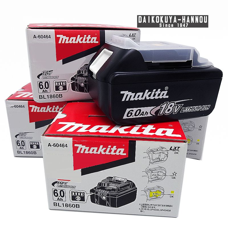マキタ 電動工具その他 BL1860B A-60464 18V 6.0Ah リチウムイオンバッテリー5個組 マキタ正規品
