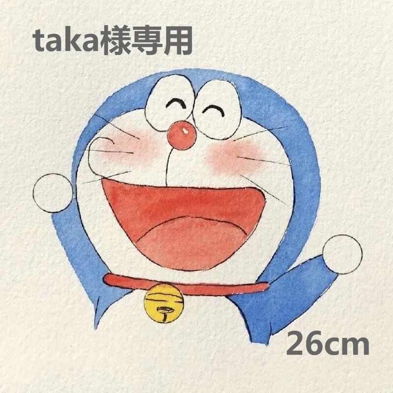 TAKA様専用 (taka様専用 - メルカリ) TAKA様専用 (taka様専用 - メルカリ)
