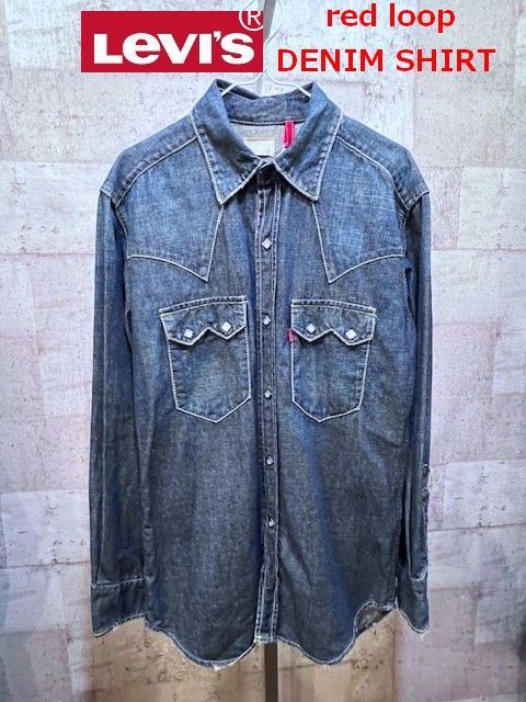 雰囲気/色残り◎ 00s Levi's redloop 1stタイプデニム 00s Levi's リーバイス redloop Levis レッドループ 70599-05