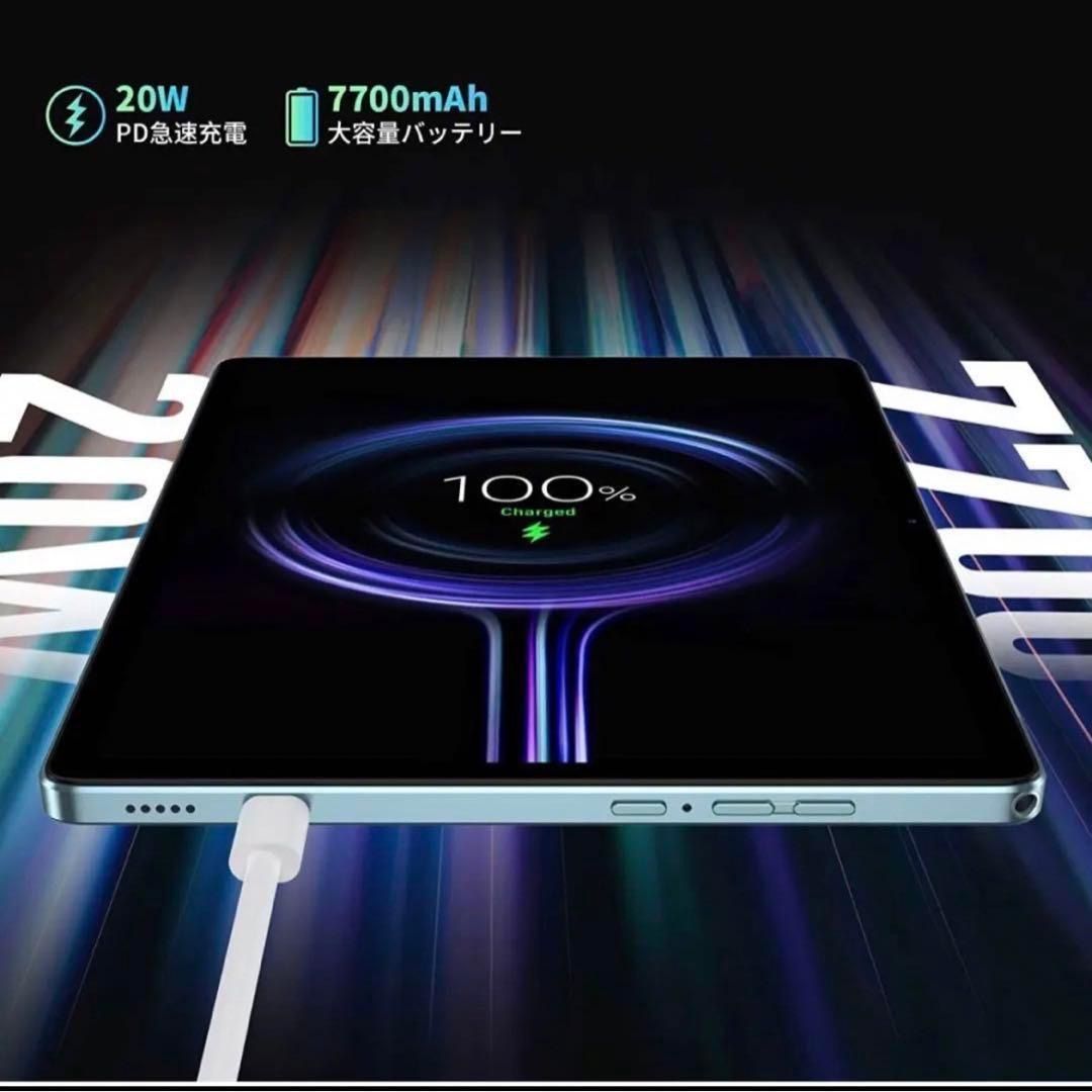 8コア10.4インチ 8GB