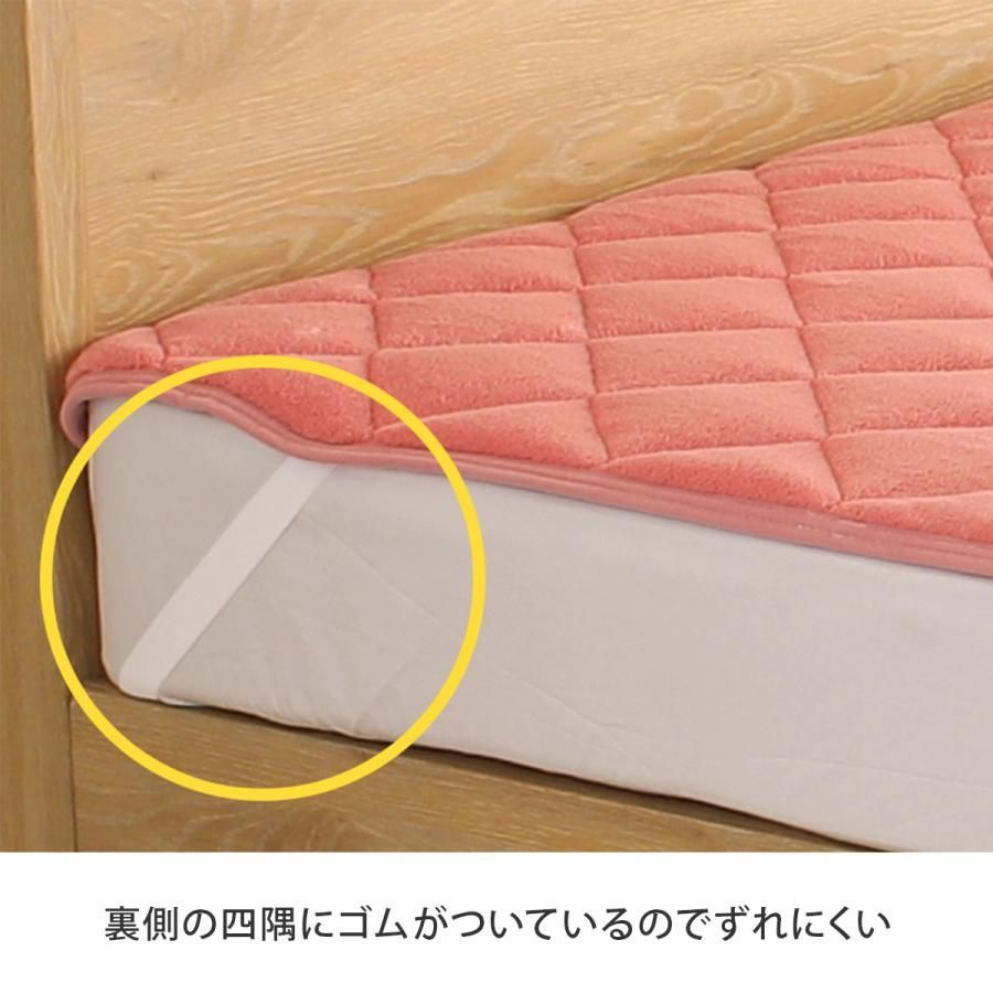 ひな壇 毛布