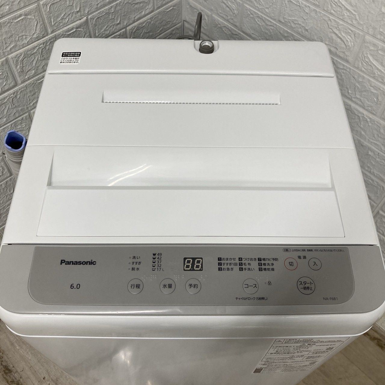 パナソニック NA-F6B1 2023年製 6.0kg 洗濯機 美品【全国発送