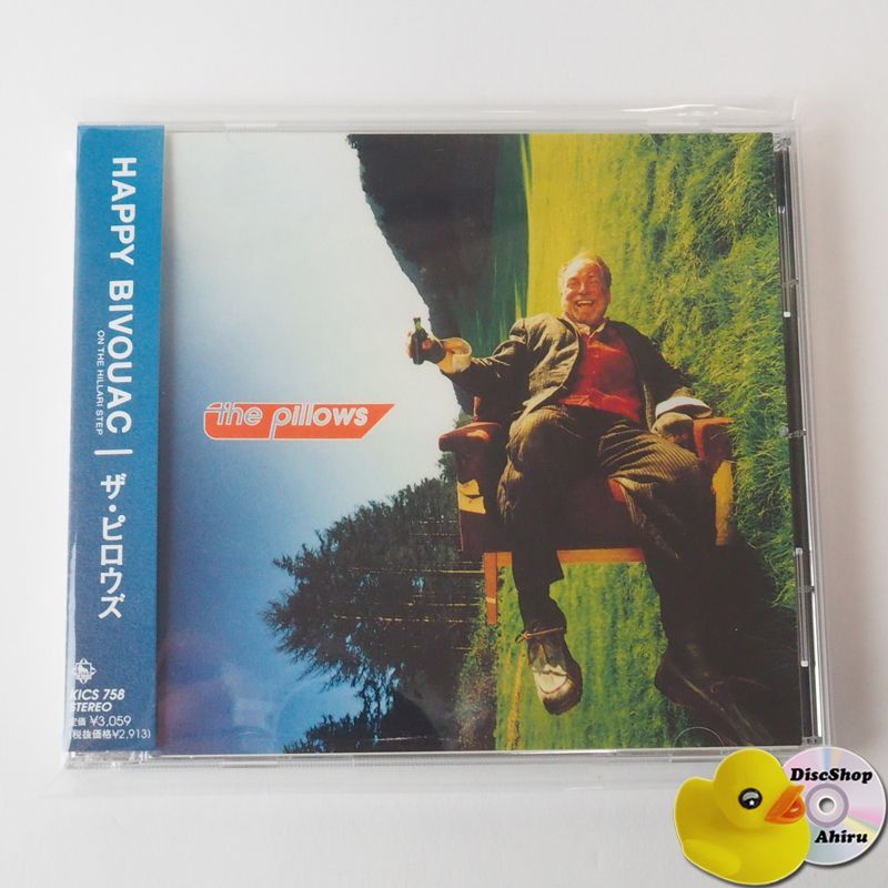 帯付美品] ザ・ピロウズ (the pillows) HAPPY BIVOUAC ON THE