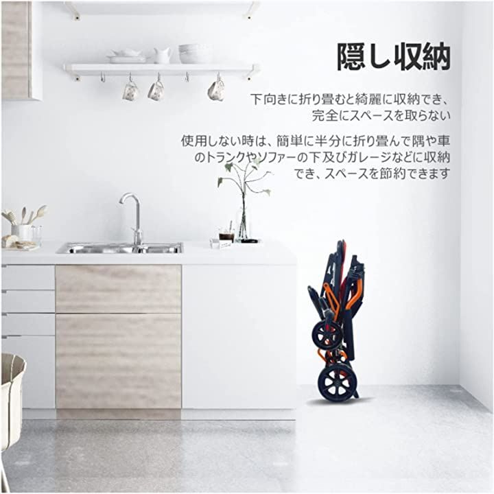 介助ブレーキ付き