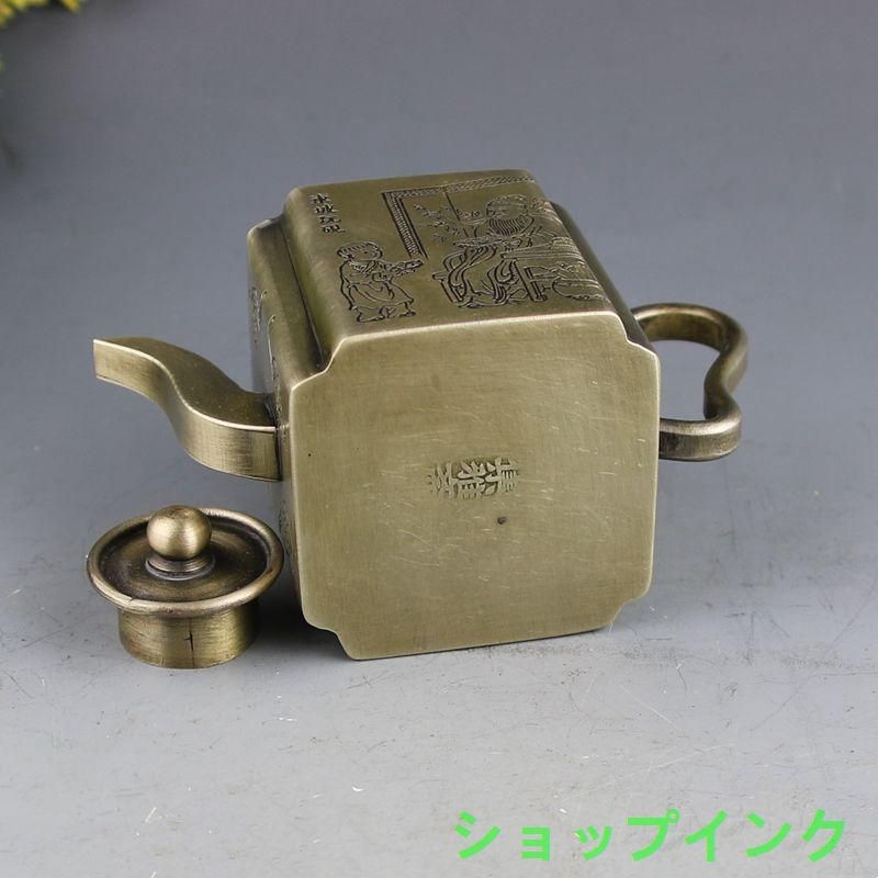 銅器 水滴壺 墨壺 文房四宝 書道具 文房具 現代工芸品美術品