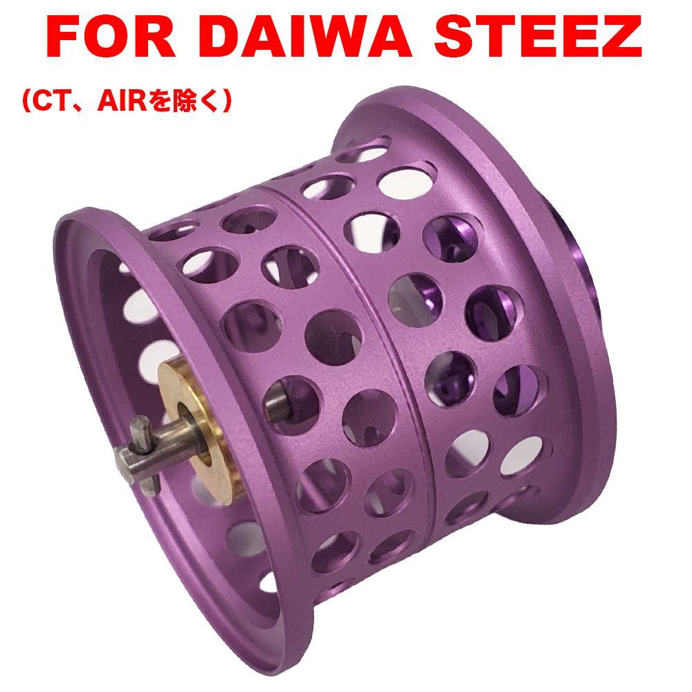 DAIWA STEEZ 103H フルカスタム ベイトフィネス スティーズ - リール