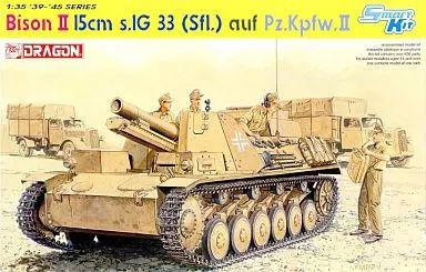[Used] Plastic Model 1/35 Bison II 15cm33 Heavy Infantry Artillery Self-Propelled Gun “'39-'45 Series” [6440]