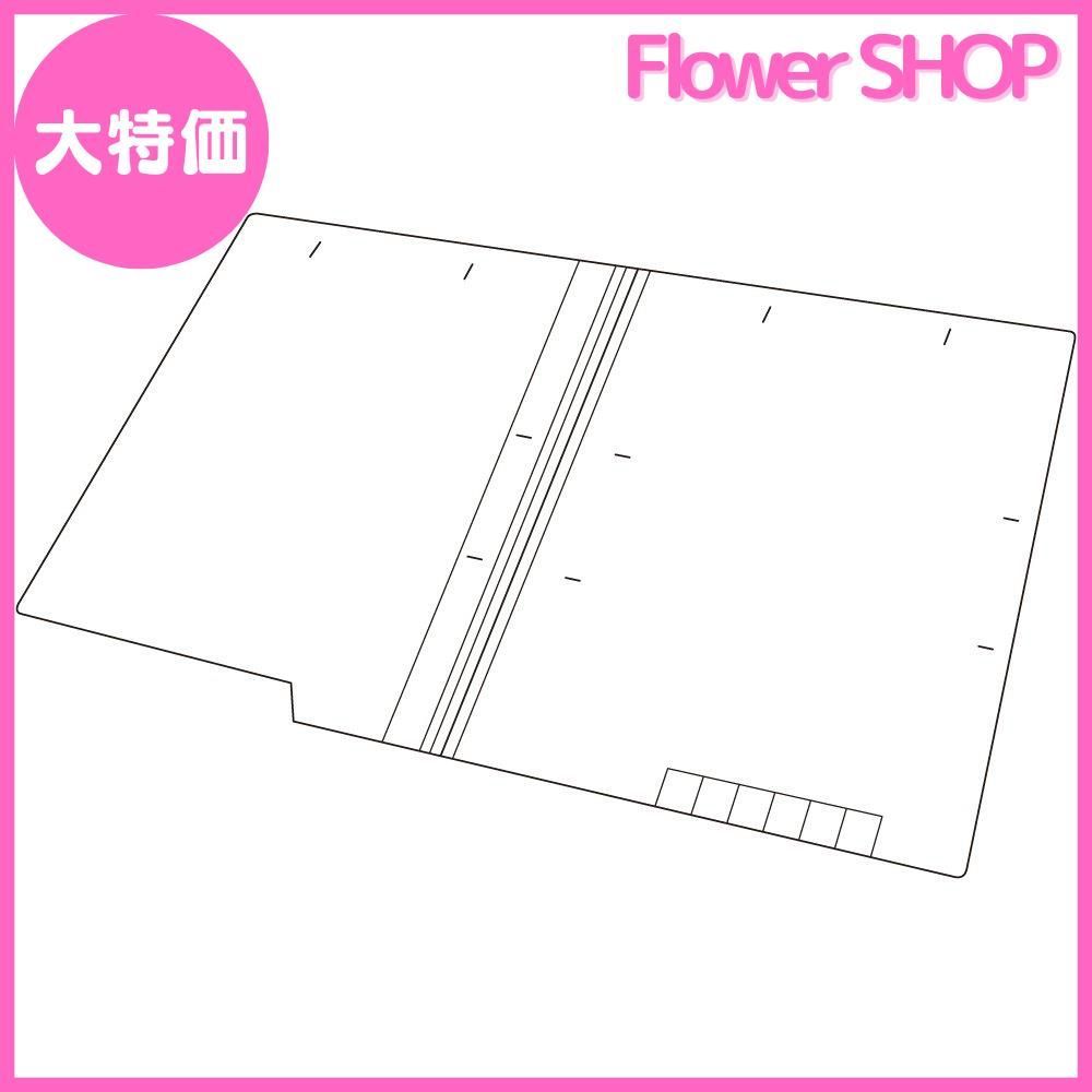 リヒトラブ サウザウンドフォルダー 200枚入 A4 HK702 SKLAD-KIRPICHA_RU