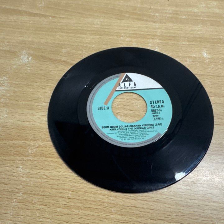 ○01)【同梱不可】【見本盤】恋のブン・ブン・ダラー/KING KONG