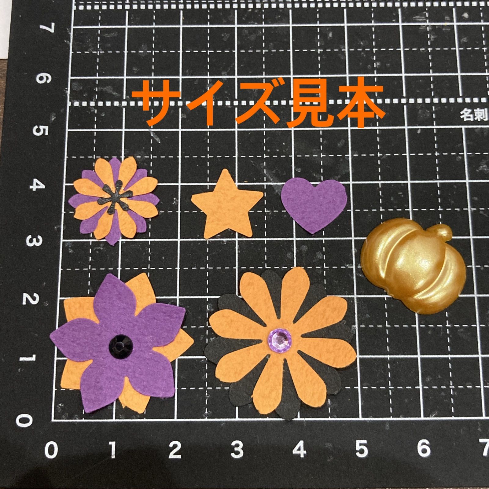 ☆オーダー受付中☆SPRINGセット☆春☆ダイカット☆クラフトパンチ☆