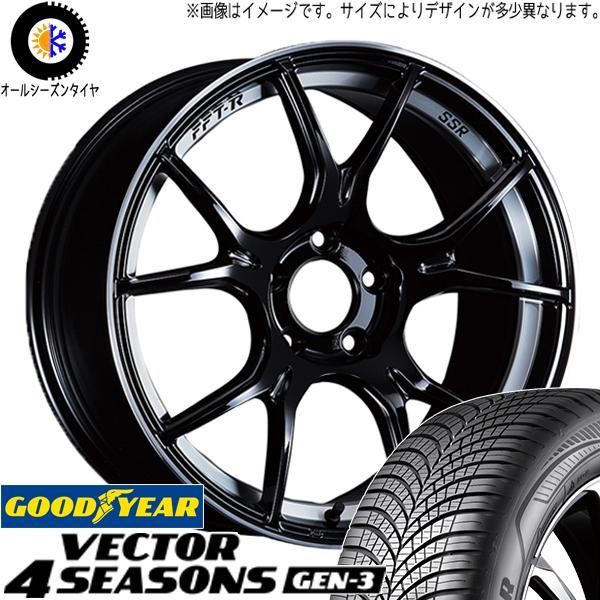 オールシーズンタイヤ ホイール4本セット 245/40R19インチ 5H114 RAYS レイズ ベルサス VV21S APJ コンチネンタル DWS06+ オールシーズンタイヤ ホイール4本セット 245⁄40R19 シュアグリップ