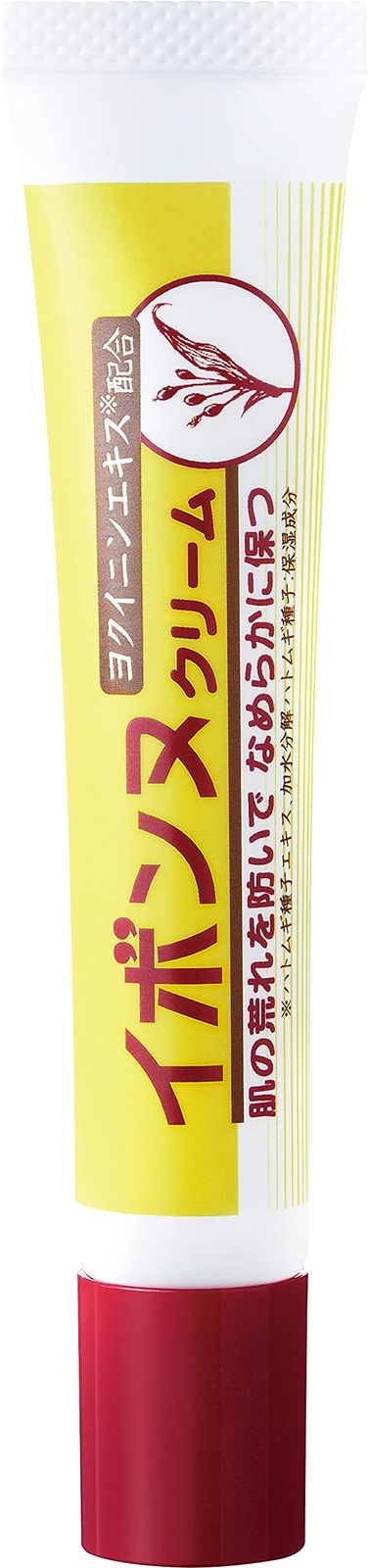 3個セットヤマノ ヤマノ肌 ドロンコクレー24オリジナルWH(225g)