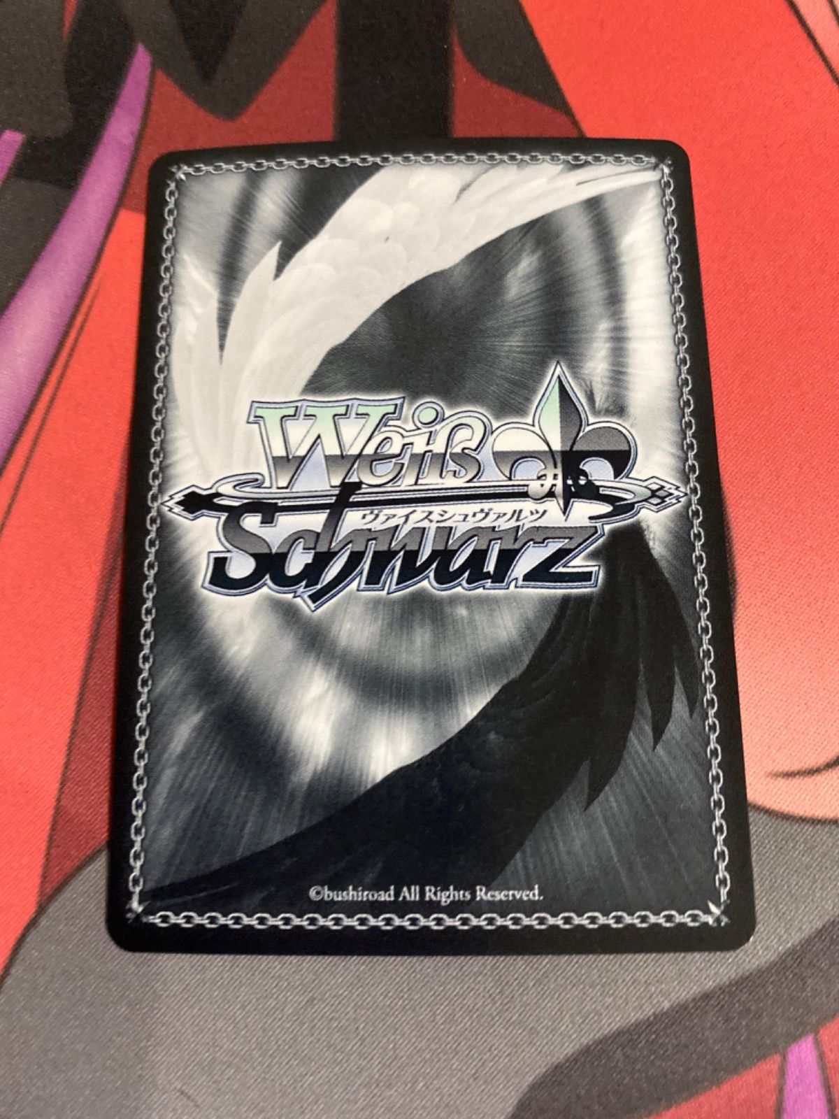 ヴァイス 角川スニーカー文庫 蒼鴎姫フィーネ　SEC WS】“蒼鴎姫” フィーネ(サイン)【SP】Sde/W123-068 - C-labo