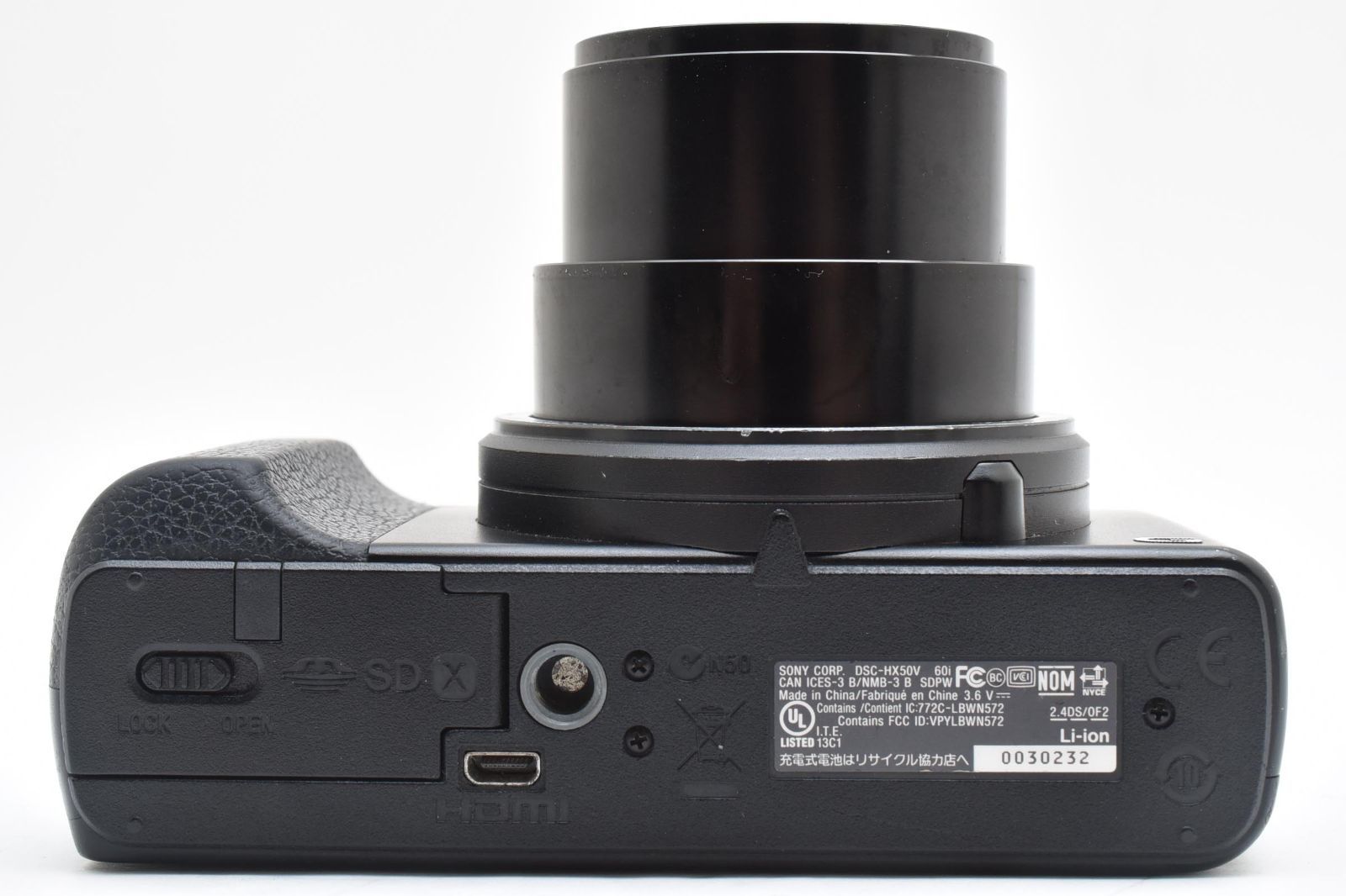  ソニー SONY DSC HX 50 V 1243 コンパクトデジタルカメラ デジタルカメラ